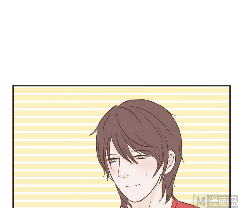 软糖薄荷漫画,第40话2图