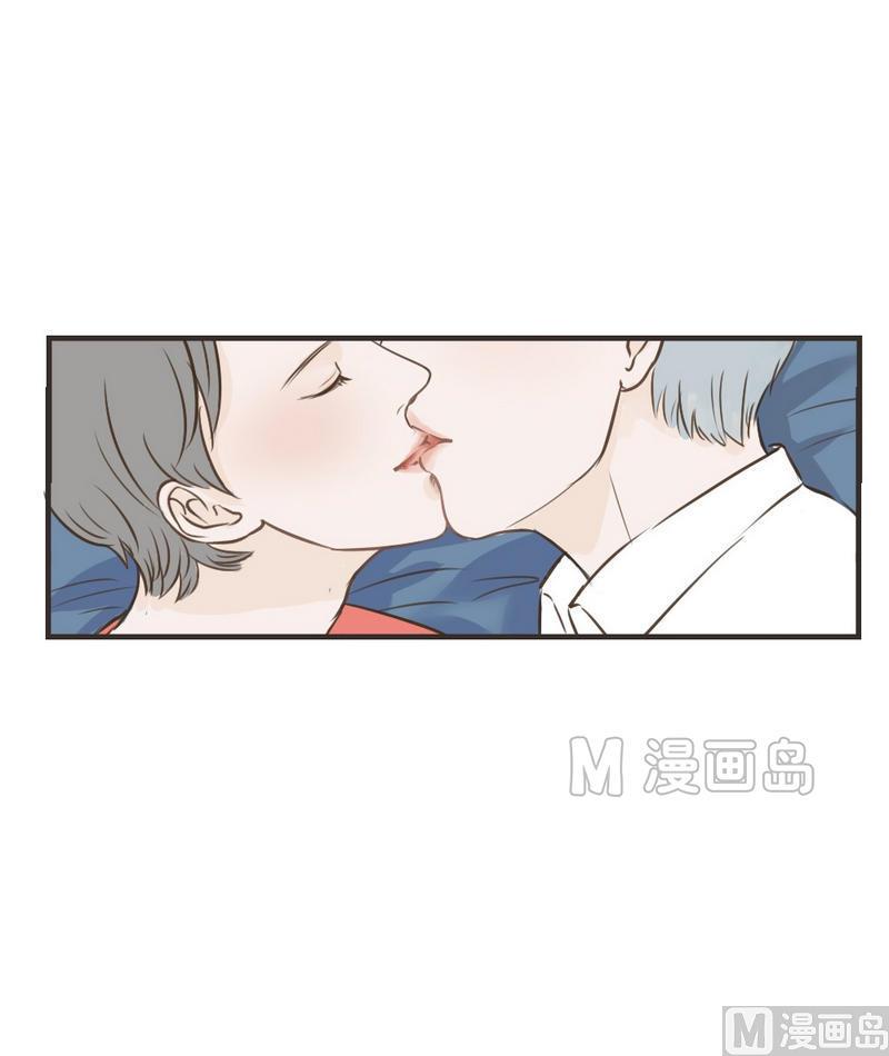 废柴薄荷软糖漫画,第45话1图