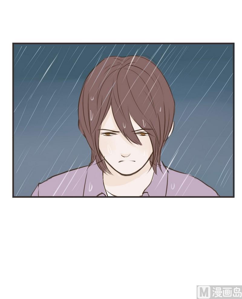软糖薄荷漫画,第46话1图