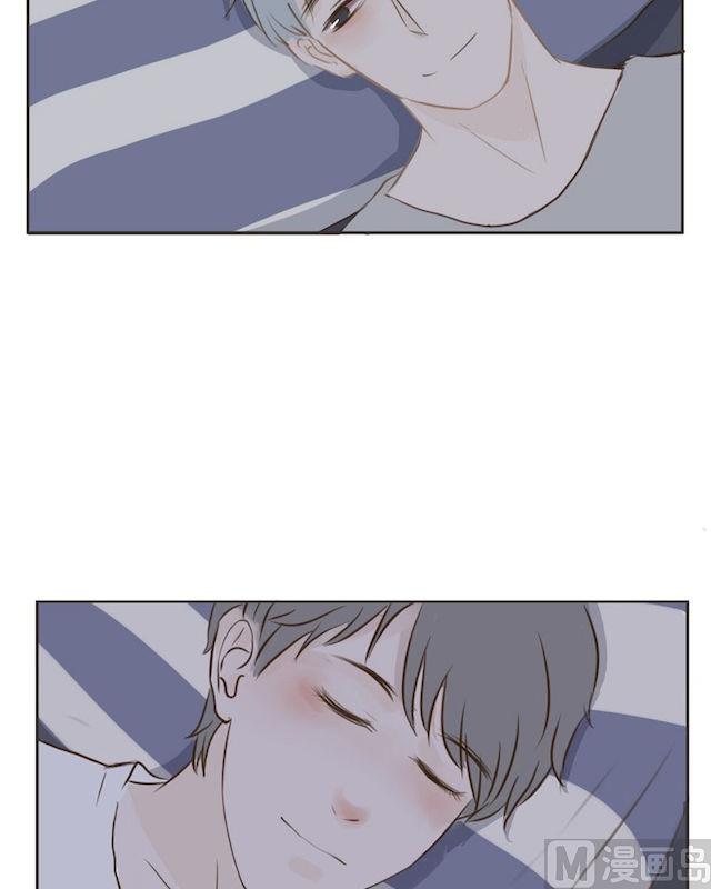 废柴薄荷软糖漫画,第12话2图