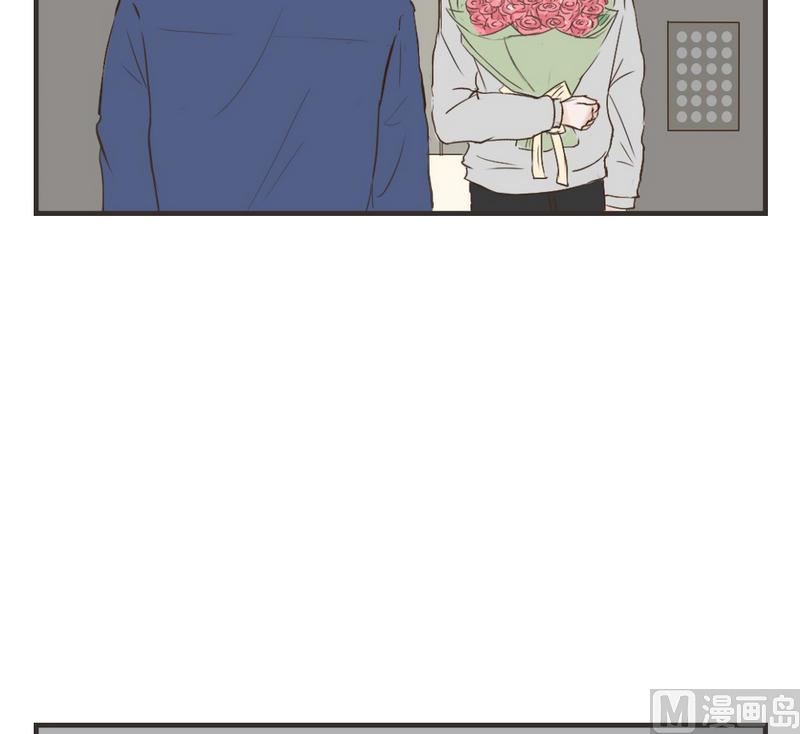 废柴薄荷软糖漫画,第39话1图