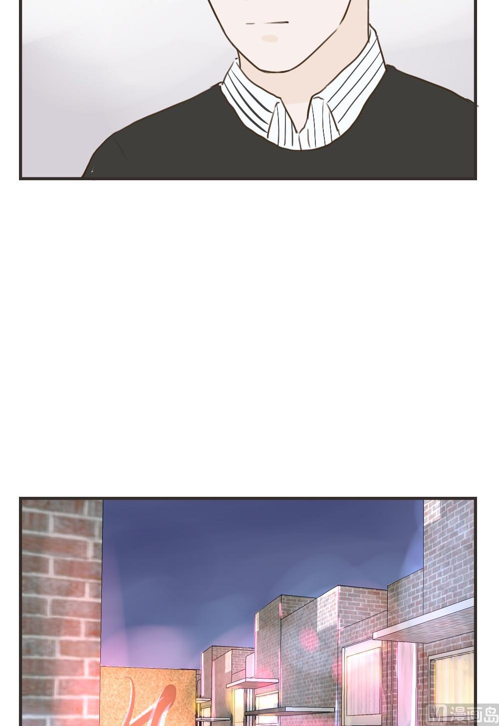 软糖薄荷漫画,第79话1图