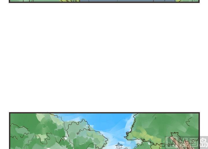 软糖薄荷漫画,第43话1图