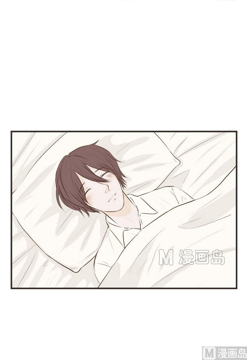 废柴薄荷软糖漫画,第63话2图