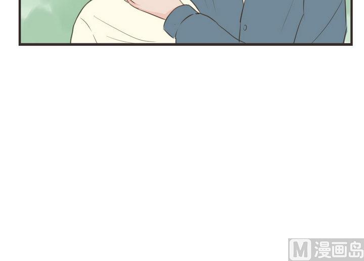 废柴薄荷软糖漫画,第43话1图