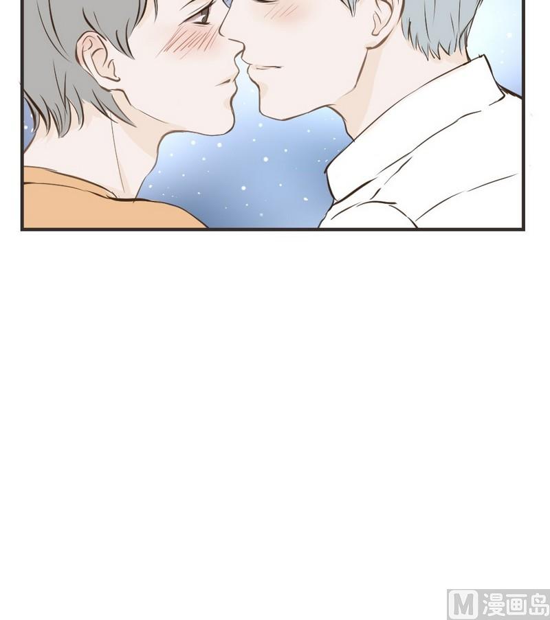软糖薄荷漫画,第32话2图