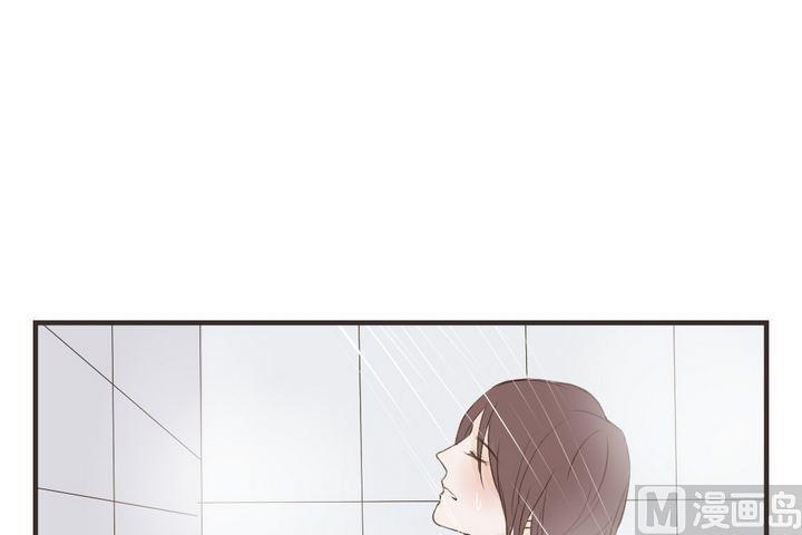废柴薄荷软糖漫画,第47话1图