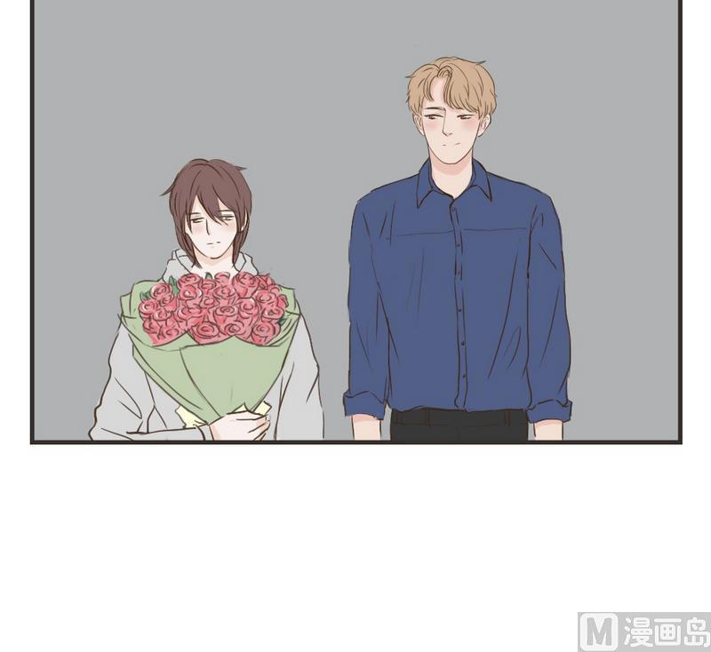 废柴薄荷软糖漫画,第39话2图
