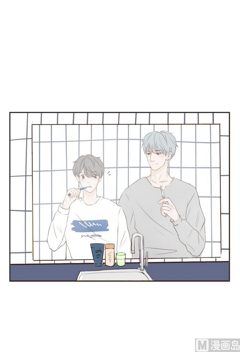 废柴薄荷软糖漫画,第14话2图