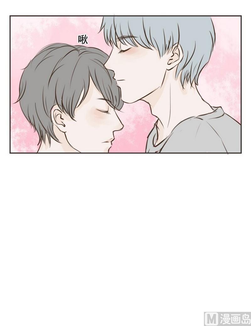 软糖薄荷漫画,第13话1图