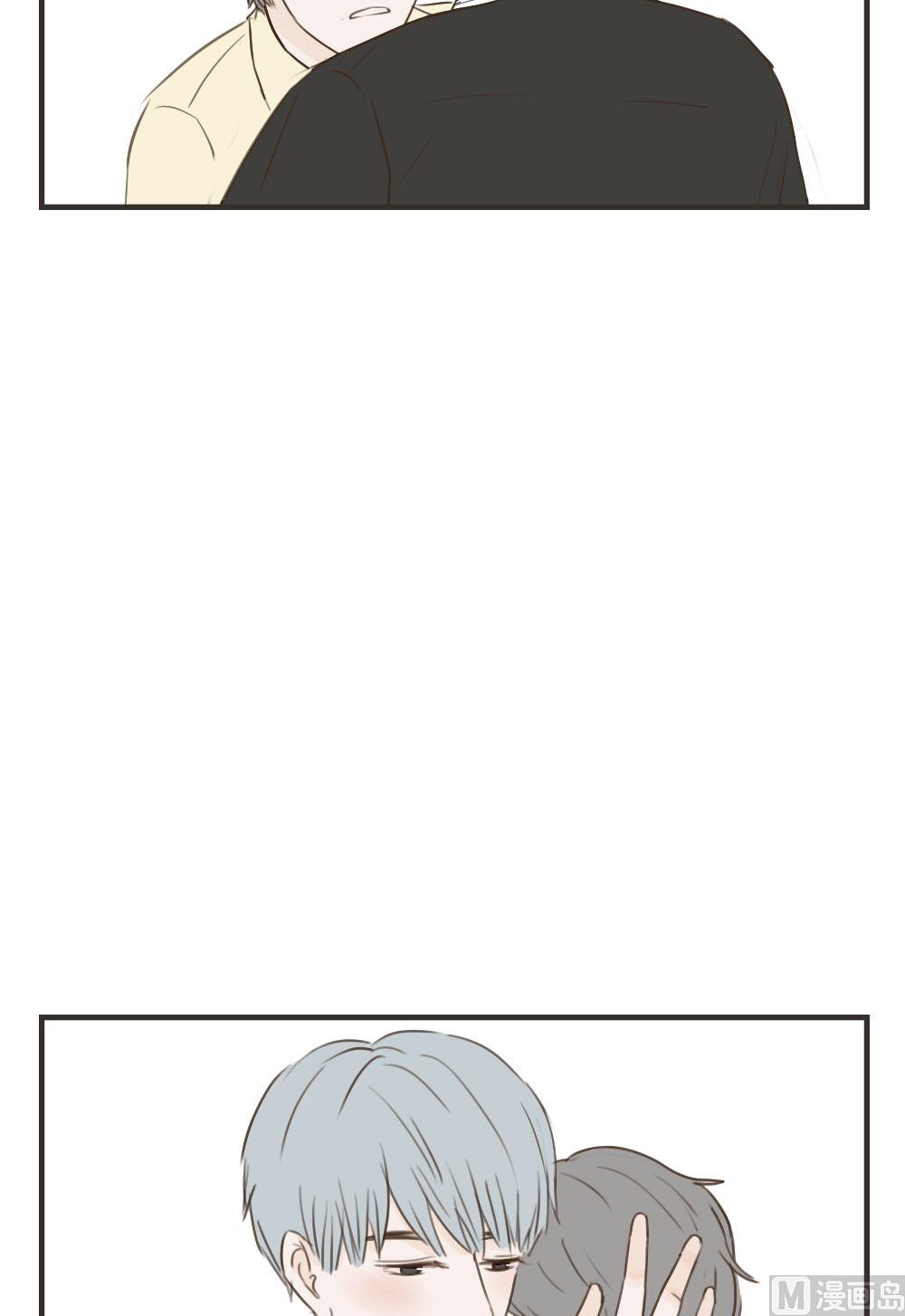 废柴薄荷软糖漫画,第82话1图