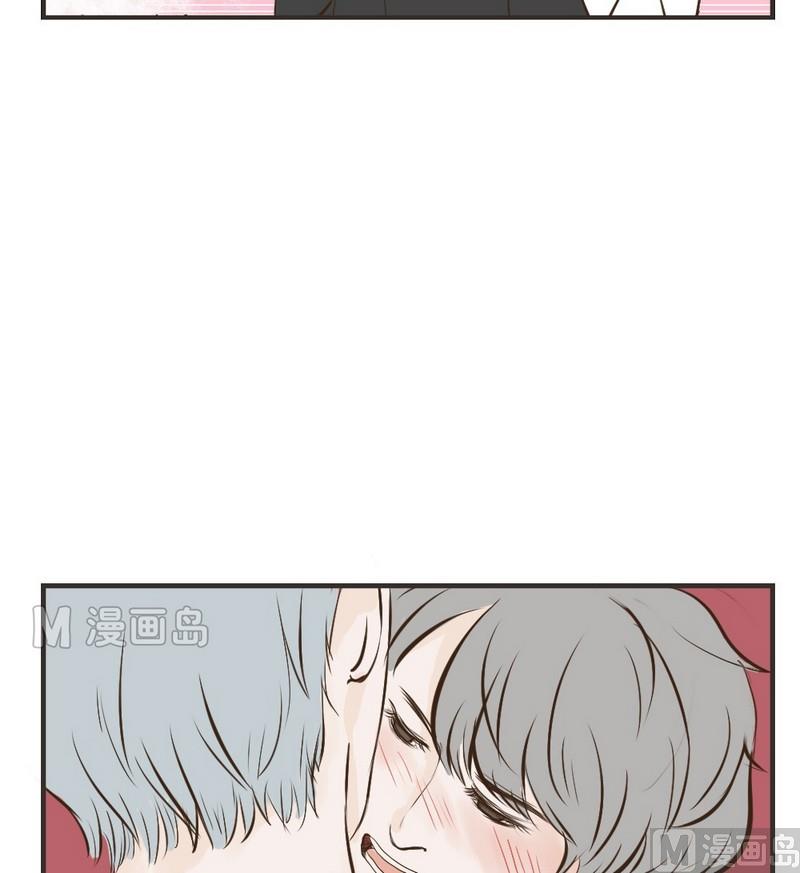 废柴薄荷软糖漫画,第33话2图
