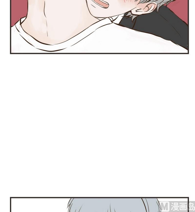 软糖薄荷漫画,第33话1图