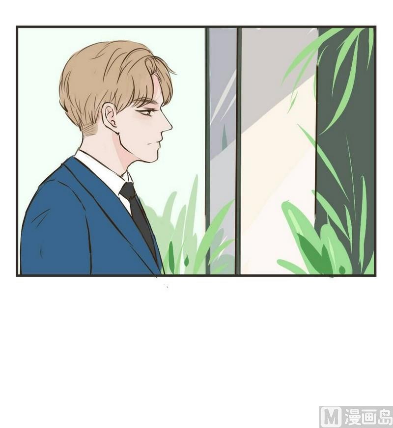 软糖薄荷漫画,第29话1图