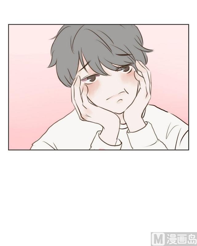 废柴薄荷软糖漫画,第10话1图