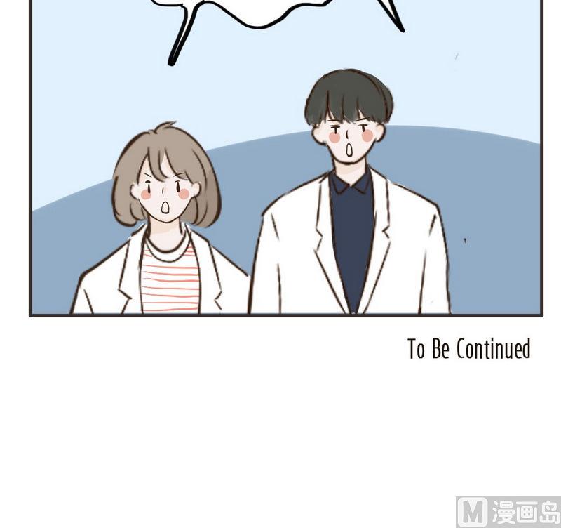废柴薄荷软糖漫画,第37话1图