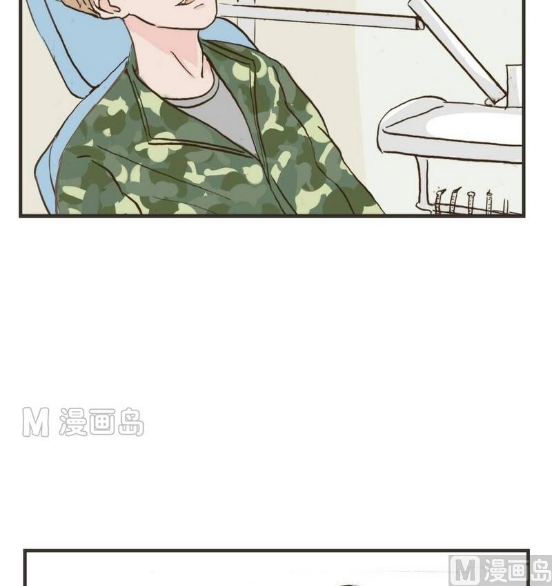 软糖薄荷漫画,第30话2图