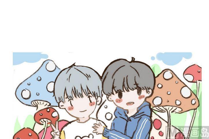 废柴薄荷软糖漫画,第47话1图