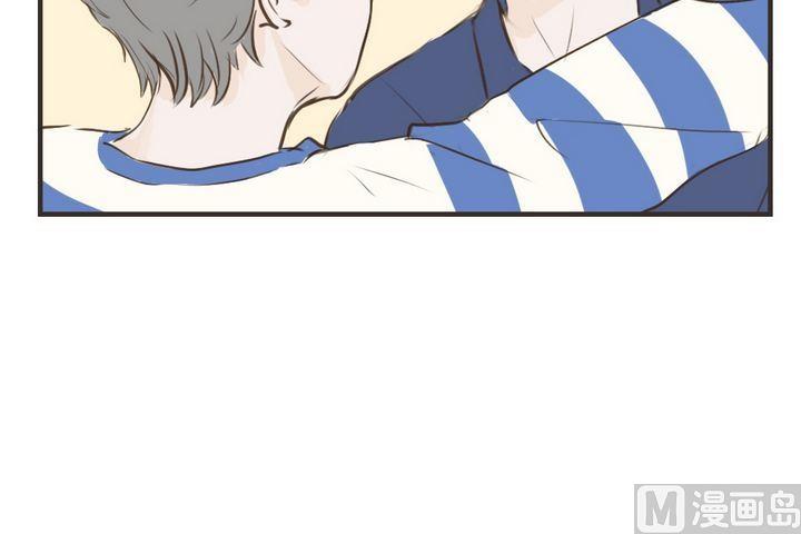 废柴薄荷软糖漫画,第41话1图