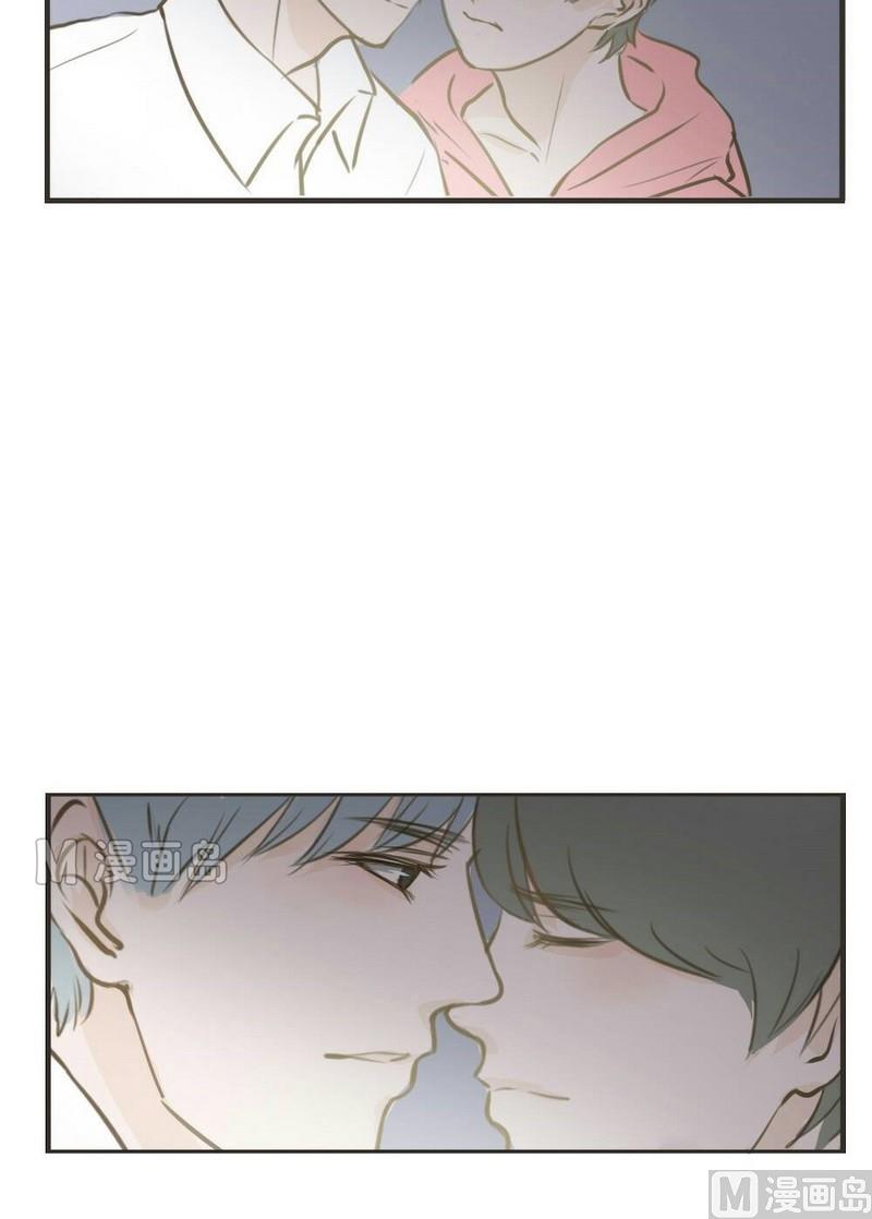 废柴薄荷软糖漫画,第26话2图