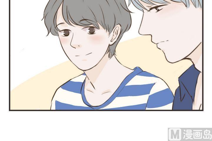 软糖薄荷漫画,第41话2图