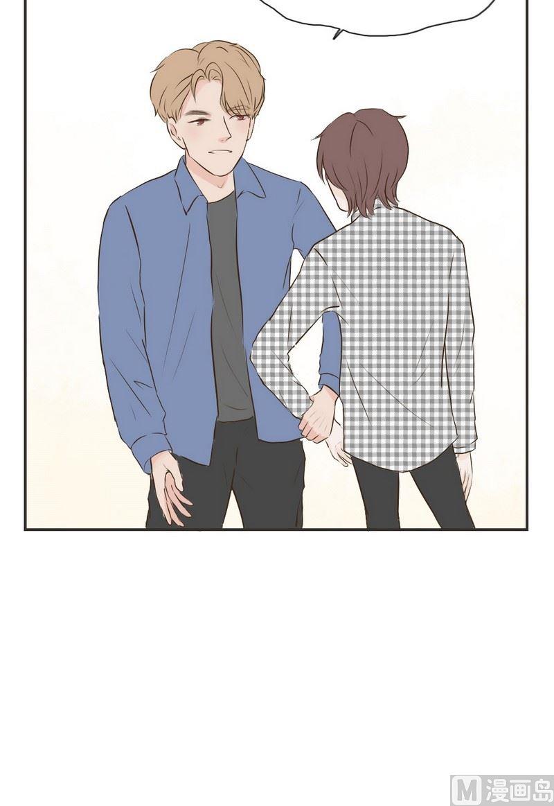废柴薄荷软糖漫画,第56话1图