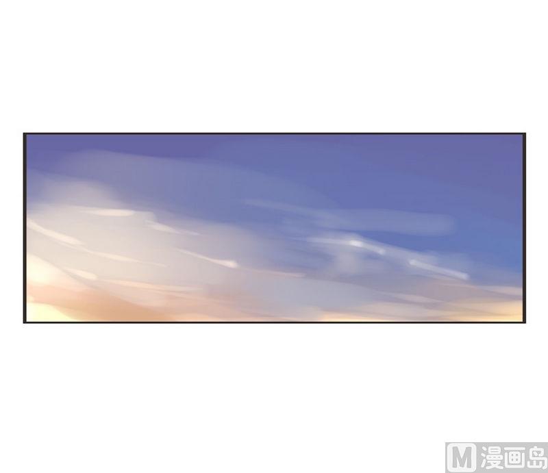 废柴薄荷软糖漫画,第35话2图