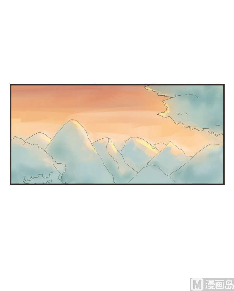 废柴薄荷软糖漫画,第51话2图