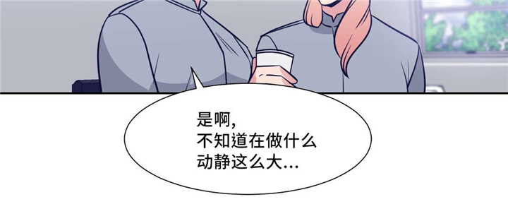 献给你我的血与灵魂漫画下拉式漫画,第7话1图