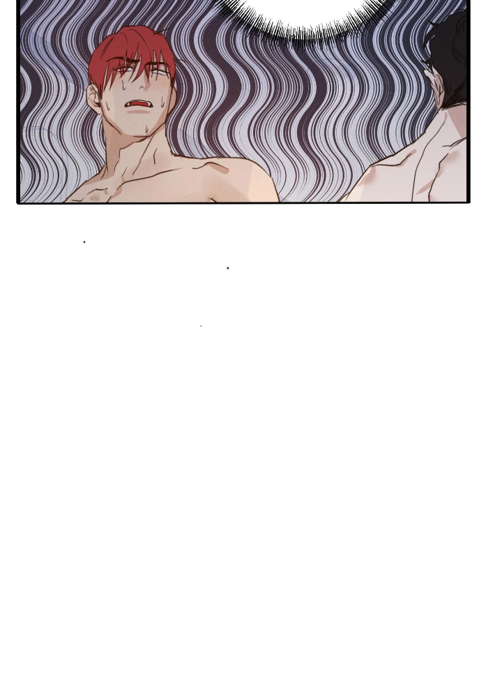 守望者罗夏完整版免费漫画,第5话2图