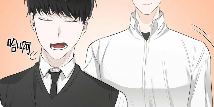 专注的英语单词怎么写漫画,第16话1图