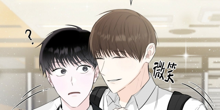 专注的英语单词怎么写漫画,第2话1图