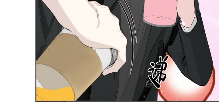 专注的英语单词怎么写漫画,第3话2图