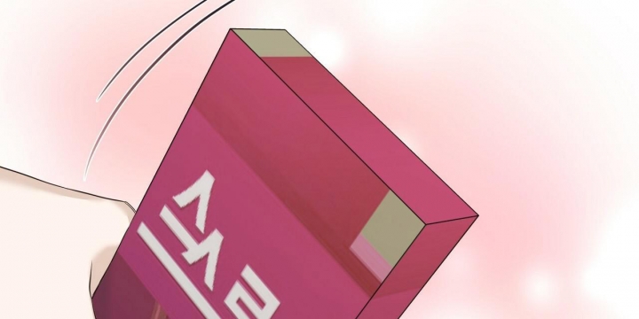专注的英语单词怎么写漫画,第9话2图