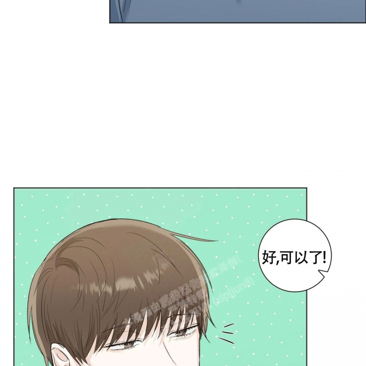 专注的英语单词怎么写漫画,第5话1图