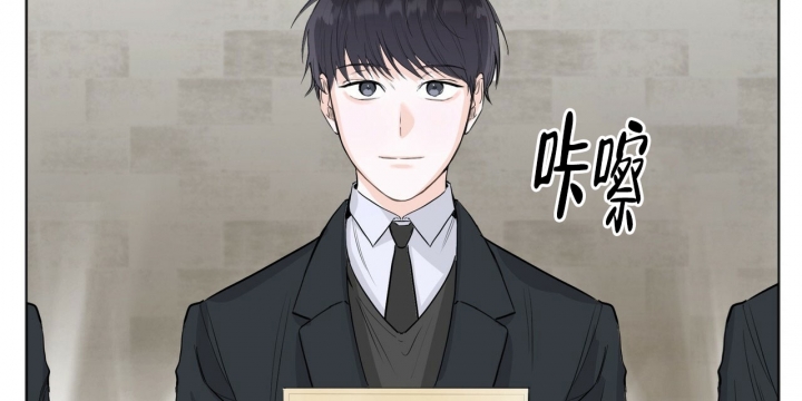 专注的英语单词怎么写漫画,第1话2图