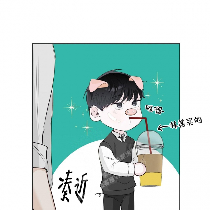 专注的英语单词怎么写漫画,第10话2图