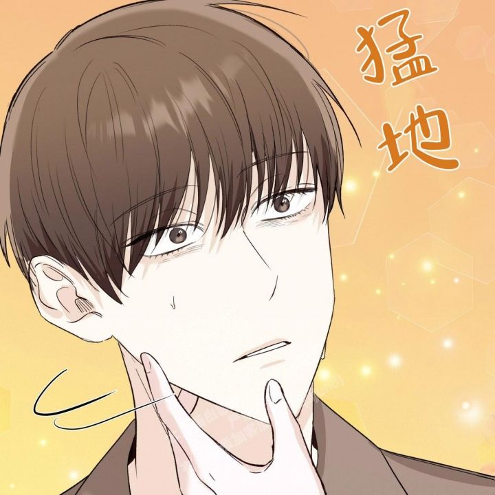 专注的英语单词怎么写漫画,第5话2图