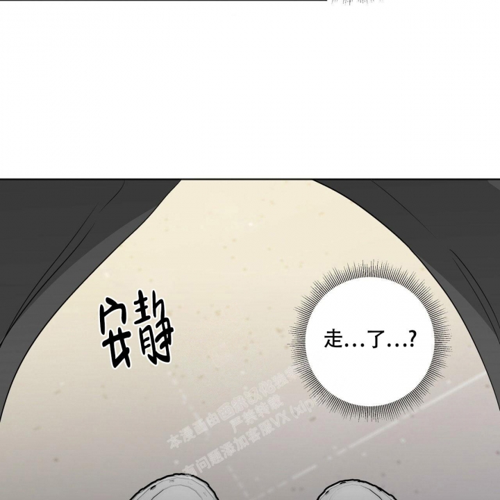 专注的惊人力量漫画,第4话1图