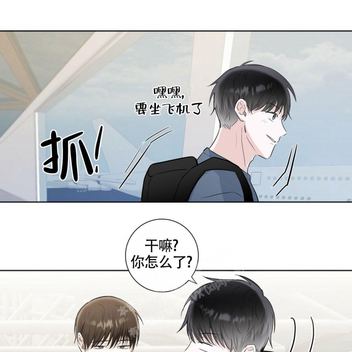专注的英语单词怎么写漫画,第4话2图