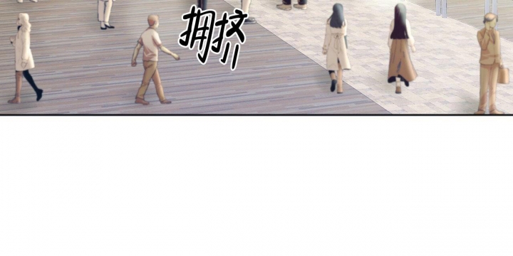 专注的英语单词怎么写漫画,第4话1图