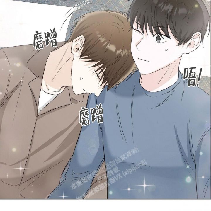 专注的英语单词怎么写漫画,第5话2图