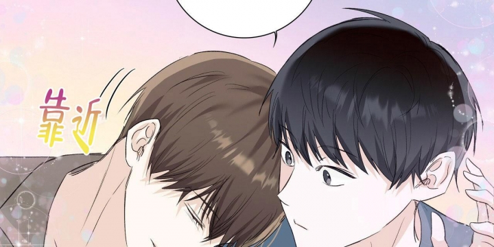 专注的英语单词怎么写漫画,第5话1图