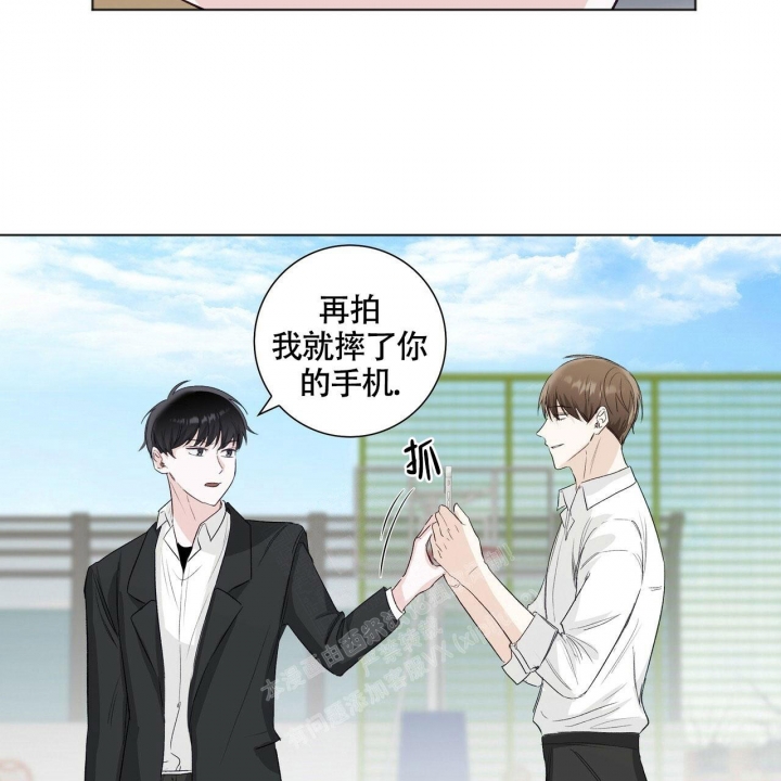 专注的英语单词怎么写漫画,第6话2图