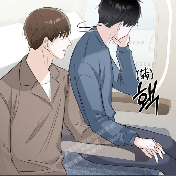 专注的英语单词怎么写漫画,第5话1图