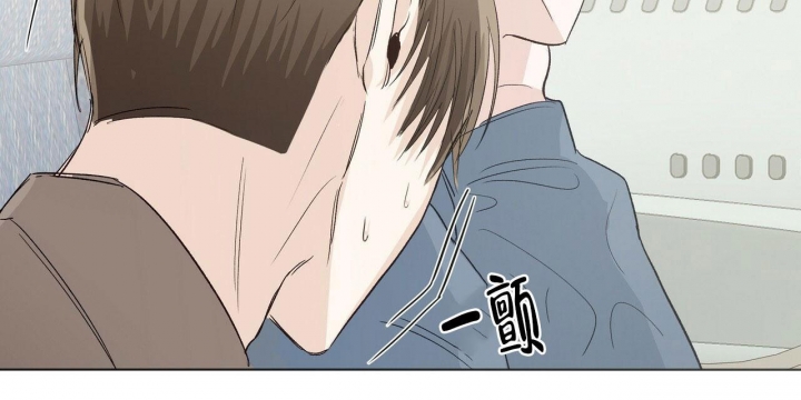 专注的英语单词怎么写漫画,第5话2图