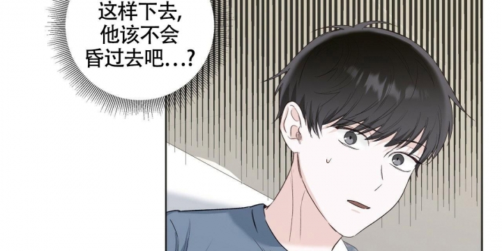 专注的事例素材漫画,第5话1图