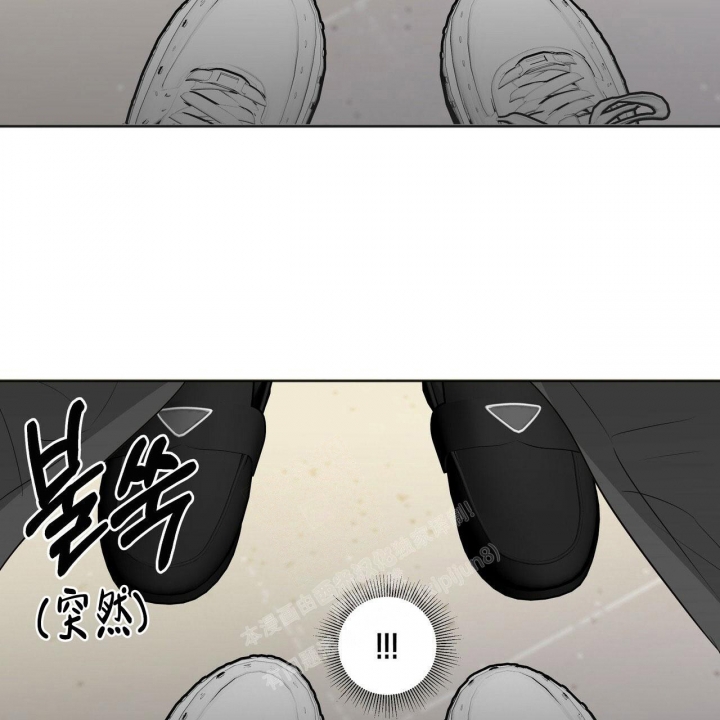 专注的惊人力量漫画,第4话2图