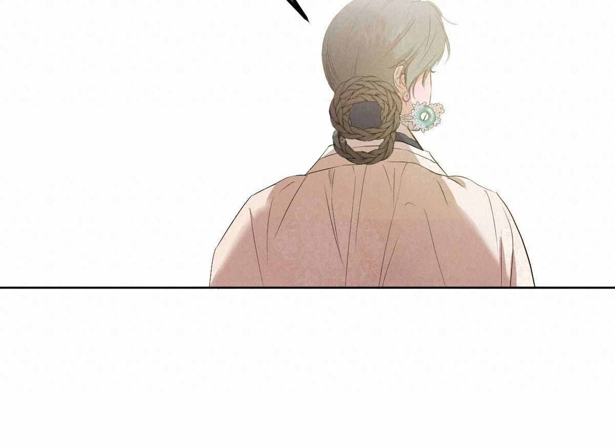 柳树浪漫史 英文漫画,第137话2图