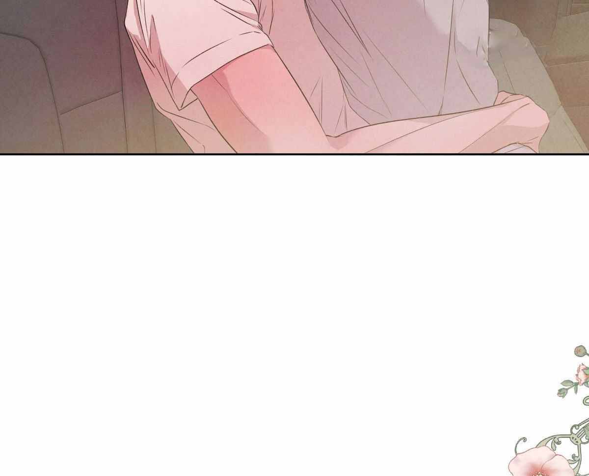 柳树浪漫史 英文漫画,第137话1图